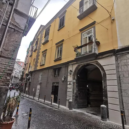 Casetta Correra: Terrazzo E Relax Centro Di Apartment *
